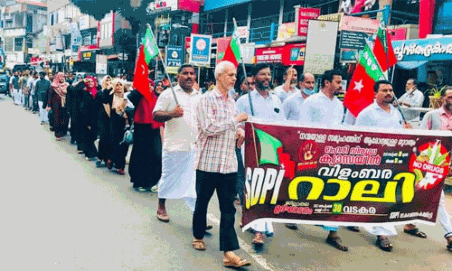 മരണത്തിനായി സ്വയം ഒരുക്കുന്ന തൂക്കു കയറാണ് ലഹരി: മുസ്തഫ കൊമ്മേരി മരണത്തിനായി സ്വയം ഒരുക്കുന്ന തൂക്കു കയറാണ് ലഹരി: മുസ്തഫ കൊമ്മേരി