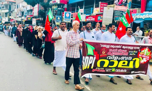 മരണത്തിനായി സ്വയം ഒരുക്കുന്ന തൂക്കു കയറാണ് ലഹരി: മുസ്തഫ കൊമ്മേരി മരണത്തിനായി സ്വയം ഒരുക്കുന്ന തൂക്കു കയറാണ് ലഹരി: മുസ്തഫ കൊമ്മേരി