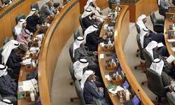 കുവൈത്ത് മന്ത്രിസഭ രാജിവെച്ചു, 11ന് പാര്‍ലമെന്റ് വിളിച്ചു ചേര്‍ത്ത് പുതിയ മന്ത്രിസഭ രൂപീകരിക്കും