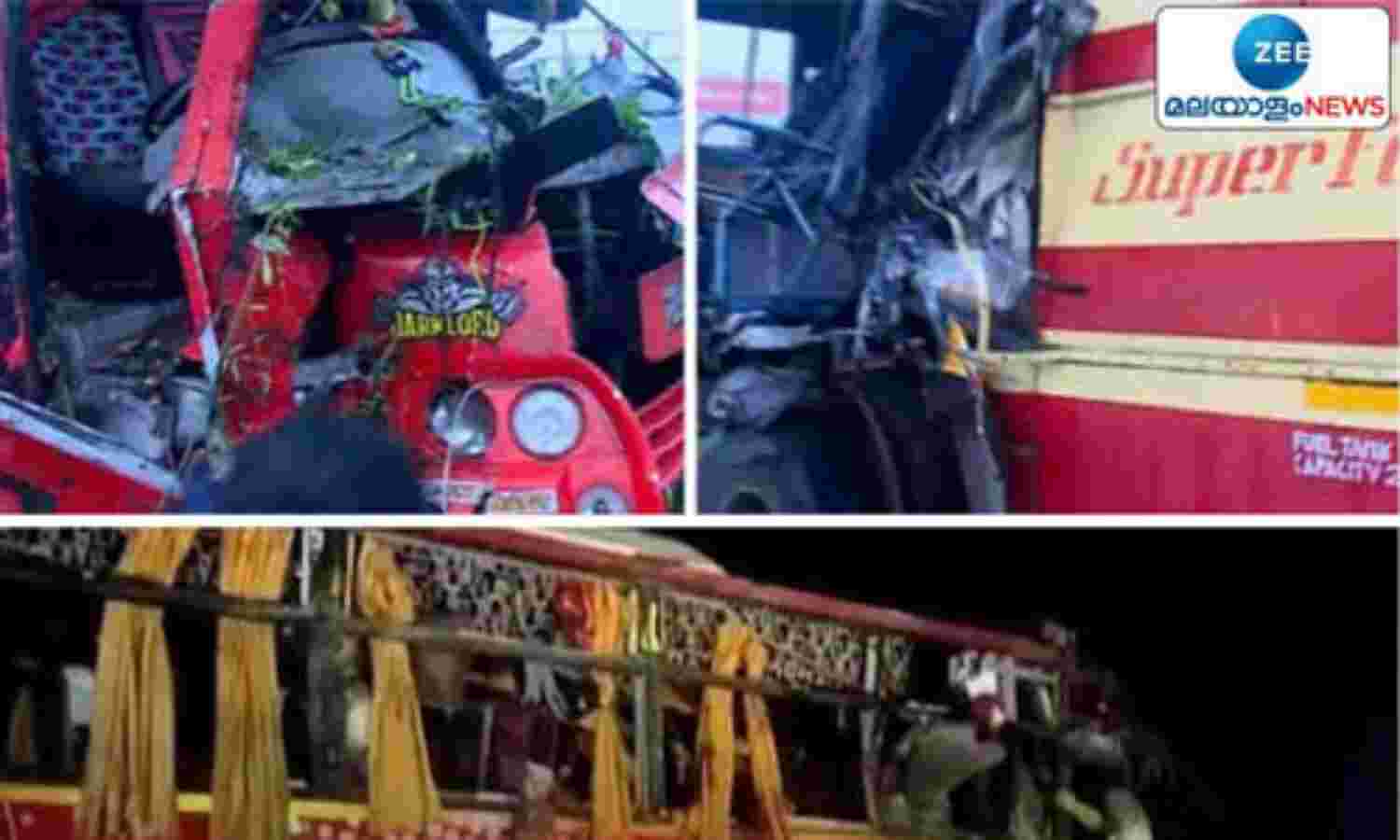 വടക്കഞ്ചേരി ബസ് അപകടം: ഗതാഗതമന്ത്രി അന്വേഷണം പ്രഖ്യാപിച്ചു വടക്കഞ്ചേരി ബസ് അപകടം: ഗതാഗതമന്ത്രി അന്വേഷണം പ്രഖ്യാപിച്ചു