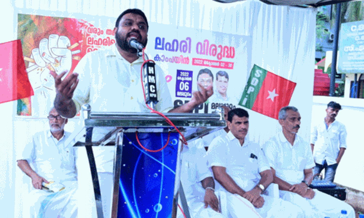 ലഹരി മാഫിയ സംഘങ്ങളെ ഒറ്റക്കെട്ടായി നേരിടണം: അജ്മല് ഇസ്മാഈല് ലഹരി മാഫിയ സംഘങ്ങളെ ഒറ്റക്കെട്ടായി നേരിടണം: അജ്മല് ഇസ്മാഈല്