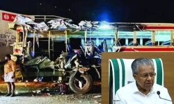 അപകട കാരണം അന്വേഷിക്കും; റോഡിലെ നിയമലംഘനങ്ങള്‍ക്കെതിരേ കര്‍ശന നടപടി: മുഖ്യമന്ത്രി