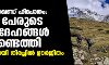 ഉത്തരാഖണ്ഡ് ഹിമപാതം: 26 പേരുടെ മൃതദേഹങ്ങള്‍ കണ്ടെത്തി; മൂന്നുപേര്‍ക്കായി തിരച്ചില്‍ ഊര്‍ജിതം