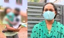 യുവതിയേയും കുഞ്ഞിനേയും വീട്ടിൽ നിന്ന് ഇറക്കിവിട്ട സംഭവം; ഒടുവിൽ പോലിസ് കേസെടുത്തു യുവതിയേയും കുഞ്ഞിനേയും വീട്ടിൽ നിന്ന് ഇറക്കിവിട്ട സംഭവം; ഒടുവിൽ പോലിസ് കേസെടുത്തു