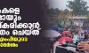മുസ് ലികളെ പൂര്‍ണമായും ബഹിഷ്‌കരിക്കാന്‍ ആഹ്വാനം ചെയ്ത് ബിജെപി എംപിയുടെ വിദ്വേഷപരാമര്‍ശം