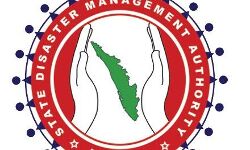 അന്താരാഷ്ട്ര ദുരന്ത ലഘൂകരണ ദിനാചരണം; സംസ്ഥാനതല ഉദ്ഘാടനം തൃശ്ശൂരിൽ