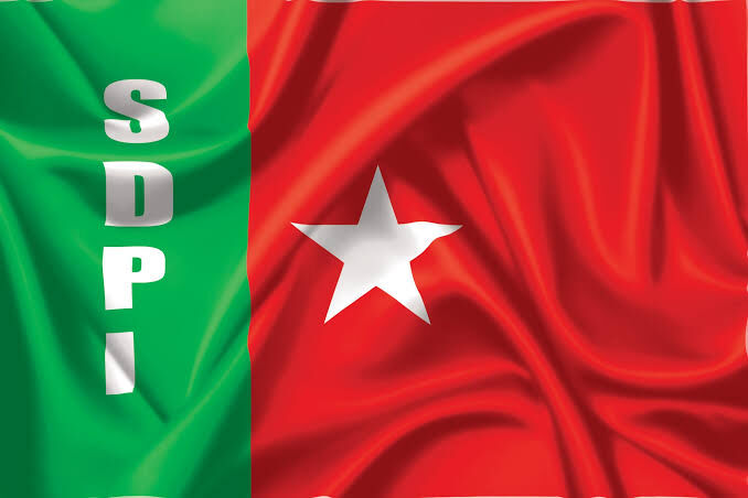 തിരുവല്ലയിലെ നരബലി: കേരളം പ്രാകൃത യുഗത്തിലേക്ക് തിരിഞ്ഞു നടക്കുന്നു- എസ്ഡിപിഐ തിരുവല്ലയിലെ നരബലി: കേരളം പ്രാകൃത യുഗത്തിലേക്ക് തിരിഞ്ഞു നടക്കുന്നു- എസ്ഡിപിഐ