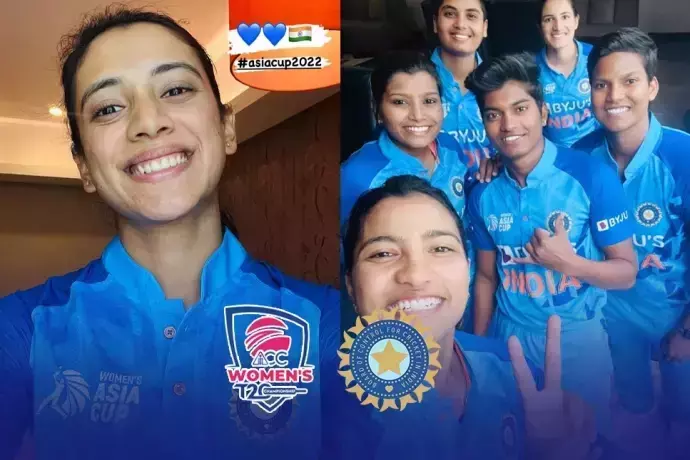 വനിതാ ഏഷ്യാ കപ്പ് ഫൈനല്; ശ്രീലങ്ക-ഇന്ത്യാ ഫൈനല് വനിതാ ഏഷ്യാ കപ്പ് ഫൈനല്; ശ്രീലങ്ക-ഇന്ത്യാ ഫൈനല്