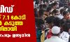 കൊവിഡ്: ലോകത്ത് 7.1 കോടി ആളുകൾ കടുത്ത ദാരിദ്ര്യത്തിലായി; 79 ശതമാനം പേരും ഇന്ത്യയിൽ