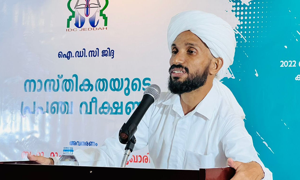 രാഷ്ട്രീയത്തിന്റെ മറവില്‍ മതനിരാസം   പ്രചരിപ്പിക്കുന്നവരെ കരുതിയിരിക്കുക: മുഹമ്മദ് സജീര്‍ ബുഖാരി