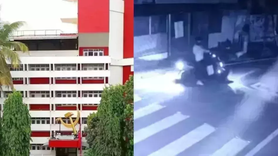 എകെജി സെന്റര് ആക്രമണ കേസ്: ഒരാളെ കൂടി പ്രതി ചേര്ത്തു, ഇയാള് വിദേശത്തേക്ക് കടന്നതായി പോലിസ് എകെജി സെന്റര് ആക്രമണ കേസ്: ഒരാളെ കൂടി പ്രതി ചേര്ത്തു, ഇയാള് വിദേശത്തേക്ക് കടന്നതായി പോലിസ്