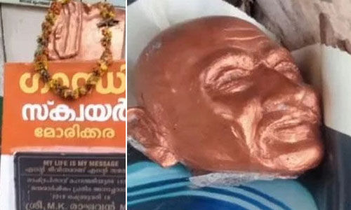 കക്കോടിയില്‍ ഗാന്ധി പ്രതിമ തകര്‍ത്ത നിലയില്‍