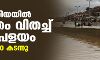 നൈജീരിയയില്‍ ദുരിതം വിതച്ച് മഹാപ്രളയം; മരണം 600 കടന്നു
