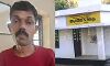 അംഗനവാടിയില്‍ കയറി കഞ്ഞിവച്ച് കഴിച്ച് മോഷണം; പ്രതി പിടിയില്‍
