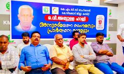 ഒ വി അബ്ദുല്ല ഹാജി കെഎംസിസിക്ക് കരുത്ത് പകര്‍ന്ന നേതാവ്