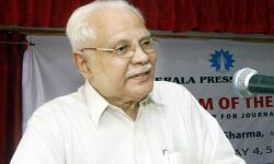 കേരള സര്‍വകലാശാല മുന്‍ വൈസ് ചാന്‍സലര്‍ ജെ വി വിളനിലം അന്തരിച്ചു