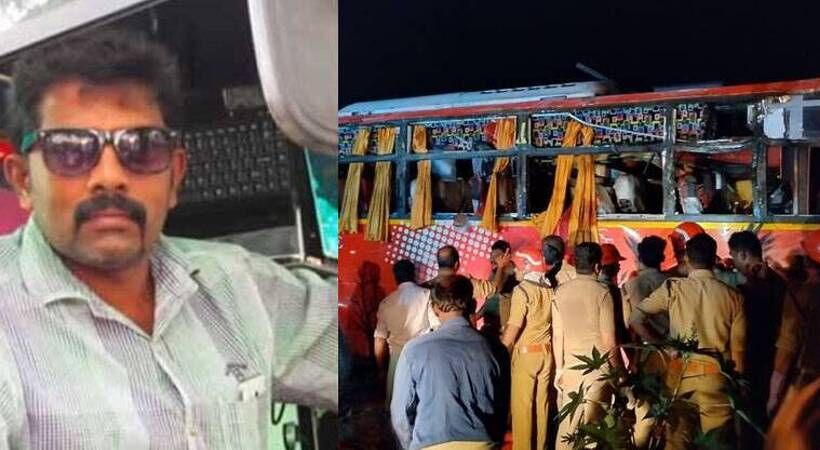 വടക്കഞ്ചേരി അപകടം: ടൂറിസ്റ്റ് ബസ് ഡ്രൈവറുടെ രക്തത്തില് ലഹരി സാന്നിധ്യമില്ല; പരിശോധനാഫലം വടക്കഞ്ചേരി അപകടം: ടൂറിസ്റ്റ് ബസ് ഡ്രൈവറുടെ രക്തത്തില് ലഹരി സാന്നിധ്യമില്ല; പരിശോധനാഫലം