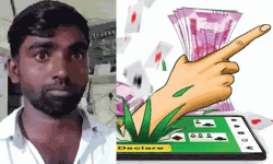 ഓണ്‍ലൈന്‍ റമ്മി കളിച്ച് നഷ്ടപ്പെട്ട പണം വീണ്ടെടുക്കാന്‍ അയല്‍വീടുകളില്‍ മോഷണം; യുവാവ് പിടിയില്‍