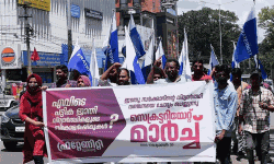 തടഞ്ഞുവച്ച എസ്സി-എസ്ടി സ്കോളര്ഷിപ്പ് ഉടന് വിതരണം ചെയ്യുക: ഫ്രറ്റേണിറ്റി മൂവ്മെന്റ് തടഞ്ഞുവച്ച എസ്സി-എസ്ടി സ്കോളര്ഷിപ്പ് ഉടന് വിതരണം ചെയ്യുക: ഫ്രറ്റേണിറ്റി മൂവ്മെന്റ്