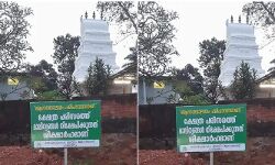 ക്ഷേത്രപരിസരത്ത് മാലിന്യം തള്ളരുത്; ബോര്‍ഡ് സ്ഥാപിച്ച് മുസ്‌ലിം ജമാഅത്ത്