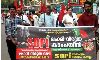 എസ്ഡിപിഐ ലഹരിവിരുദ്ധ സദസ്സും റാലിയും സംഘടിപ്പിച്ചു