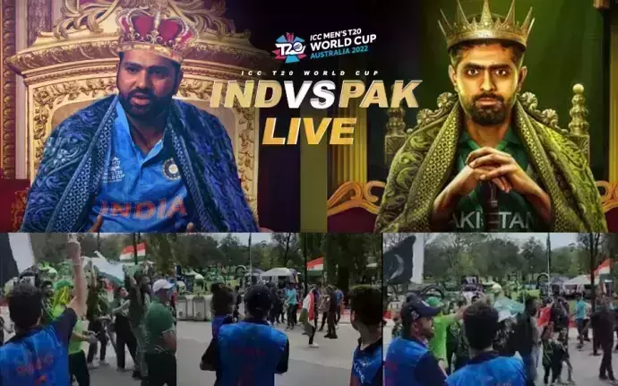 ലോകകപ്പ്; ഇന്ത്യയ്ക്ക് ടോസ്; പാകിസ്താന് ബാറ്റിങ് ലോകകപ്പ്; ഇന്ത്യയ്ക്ക് ടോസ്; പാകിസ്താന് ബാറ്റിങ്