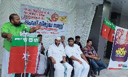 എസ്ഡിപിഐ ലഹരി വിരുദ്ധ സദസ്സ് സംഘടിപ്പിച്ചു