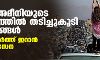 മഹ്‌സ അമീനിയുടെ ഖബറിടത്തില്‍ തടിച്ചുകൂടി ആയിരങ്ങള്‍; വെടിയുതിര്‍ത്ത് ഇറാന്‍ സുരക്ഷാ സേന