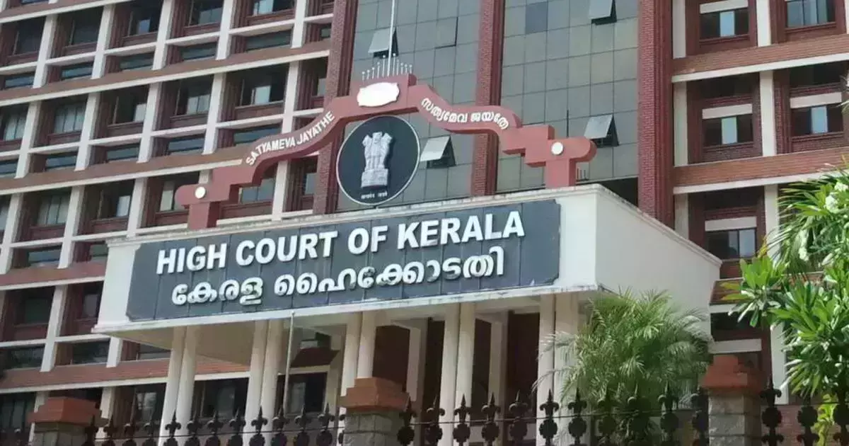 മാസപ്പടിക്കേസ്: എസ്എഫ്ഐഒ റിപോര്‍ട്ടിന്മേല്‍ തുടര്‍ നടപടികള്‍ സ്വീകരിക്കുന്നതിന് ഏര്‍പ്പെടുത്തിയിരുന്ന വിലക്ക് നീട്ടി ഹൈക്കോടതി