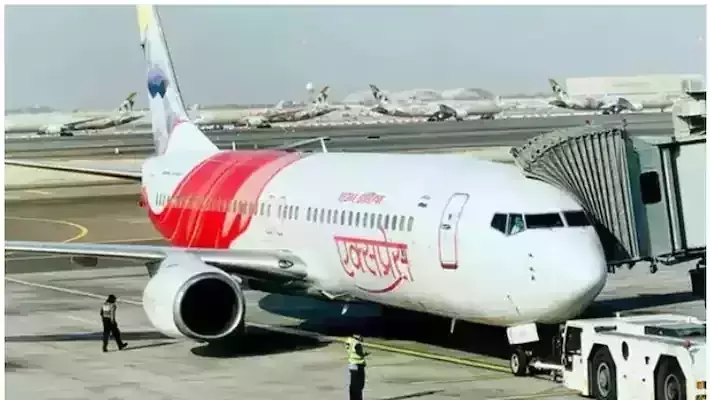 ഒമാനില് നിന്ന് തിരുവനന്തപുരത്തേക്ക് പുറപ്പെട്ട വിമാനം 45 മിനിറ്റിന് ശേഷം അടിയന്തരമായി തിരിച്ചിറക്കി ഒമാനില് നിന്ന് തിരുവനന്തപുരത്തേക്ക് പുറപ്പെട്ട വിമാനം 45 മിനിറ്റിന് ശേഷം അടിയന്തരമായി തിരിച്ചിറക്കി