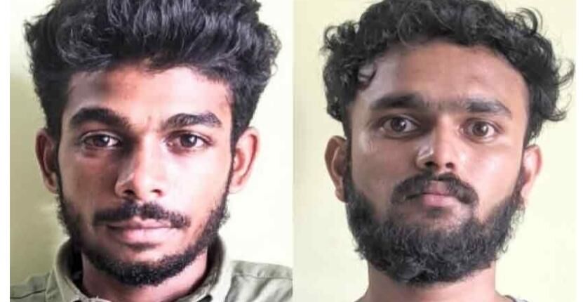 എംഡിഎംഎയുമായി യുവാക്കൾ അറസ്റ്റിൽ