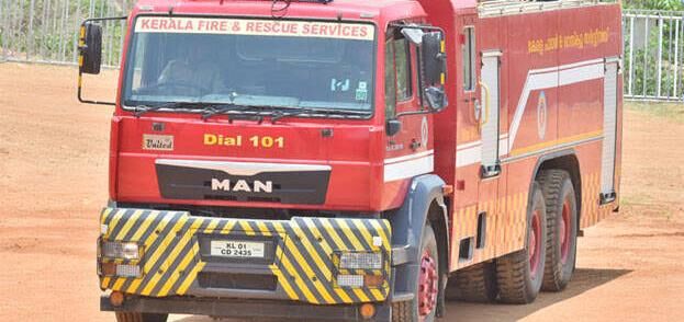 കുന്നംകുളം നഗരത്തിലെ വ്യാപാര സ്ഥാപനത്തിൽ തീപിടുത്തം കുന്നംകുളം നഗരത്തിലെ വ്യാപാര സ്ഥാപനത്തിൽ തീപിടുത്തം