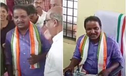 പേരാമ്പ്ര ചെറുവണ്ണൂര്‍ പഞ്ചായത്ത് ഭരണം യുഡിഎഫ് നേടി