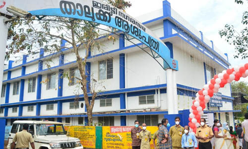 ഇരിട്ടി താലൂക്കാശുപത്രി ശുചിമുറിയില് 17 വയസ്സുകാരി പ്രസവിച്ചു ഇരിട്ടി താലൂക്കാശുപത്രി ശുചിമുറിയില് 17 വയസ്സുകാരി പ്രസവിച്ചു