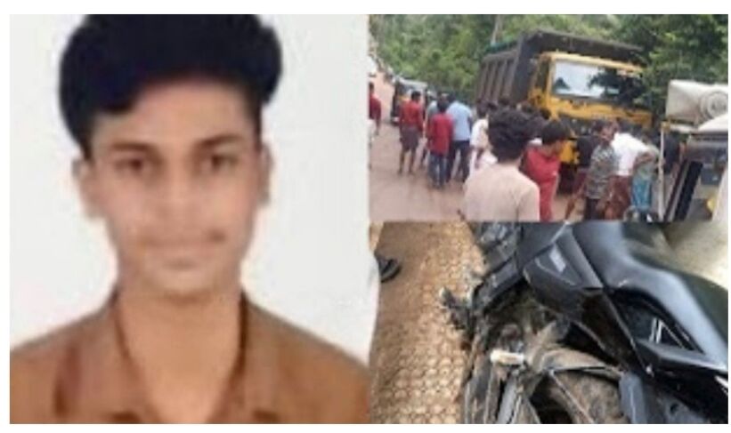 ടോറസും ബൈക്കും കൂട്ടിയിടിച്ച് വിദ്യാർത്ഥി മരിച്ചു; ഒരാളുടെ നില ഗുരുതരം