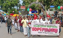 കേരളപ്പിറവി ദിനത്തിൽ എസ്ഡിപിഐ ഘോഷയാത്ര സംഘടിപ്പിച്ചു