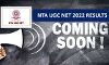 യുജിസി നെറ്റ് പരീക്ഷാഫലം നാളെ