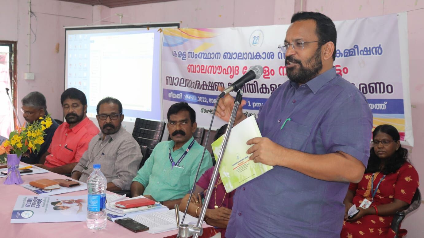 ഉന്നതവിദ്യാഭ്യാസ ഹബ്ബായി കേരളം മാറുന്നു: മന്ത്രി കെ രാജൻ ഉന്നതവിദ്യാഭ്യാസ ഹബ്ബായി കേരളം മാറുന്നു: മന്ത്രി കെ രാജൻ