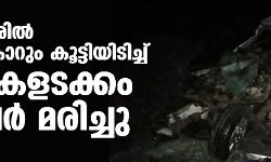 മധ്യപ്രദേശില്‍ ബസ്സും കാറും കൂട്ടിയിടിച്ച് കുട്ടികളടക്കം 11 പേര്‍ മരിച്ചു