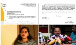 മേയര്‍ ആര്യ രാജേന്ദ്രന്‍ സത്യപ്രതിജ്ഞ ലംഘനം നടത്തി, അയോഗ്യയാക്കണം തെരഞ്ഞെടുപ്പ് കമ്മീഷന് പരാതി