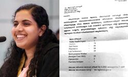 പാര്‍ട്ടിക്കാരെ തിരുകിക്കയറ്റാന്‍ കത്ത്; മേയര്‍ക്കെതിരേ തിരഞ്ഞെടുപ്പ് കമ്മീഷനില്‍ പരാതി