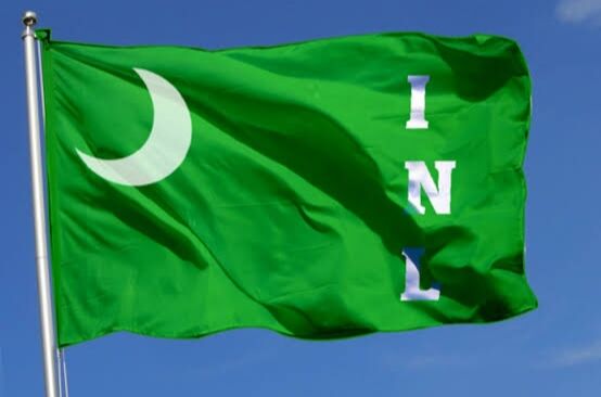 മുന്നാക്ക സംവരണം: കോടതി വിധി പുന:പരിശോധിക്കണം-ഐ എൻ എൽ മുന്നാക്ക സംവരണം: കോടതി വിധി പുന:പരിശോധിക്കണം-ഐ എൻ എൽ