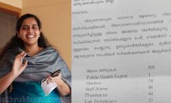 എന്നെ മേയറാക്കിയത് പാർട്ടിയാണ്, എല്ലാം തീരുമാനിക്കേണ്ടത് പാർട്ടിയാണ്  : ആര്യ രാജേന്ദ്രന്‍