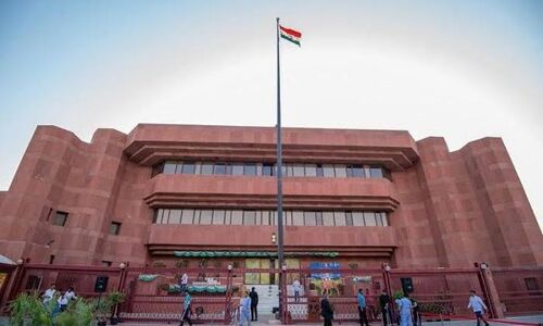 ഇന്ത്യന്‍ എംബസിക്ക് അവധി