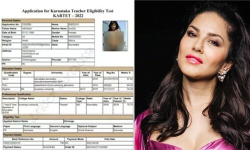 അധ്യാപക നിയമന പരീക്ഷ: ഹാള്‍ടിക്കറ്റില്‍ സണ്ണി ലിയോണിന്റെ അര്‍ധനഗ്‌ന ചിത്രം; അന്വേഷണത്തിന് ഉത്തരവ്