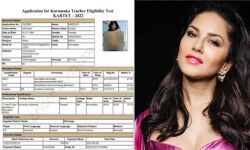 അധ്യാപക നിയമന പരീക്ഷ: ഹാള്‍ടിക്കറ്റില്‍ സണ്ണി ലിയോണിന്റെ അര്‍ധനഗ്‌ന ചിത്രം; അന്വേഷണത്തിന് ഉത്തരവ്