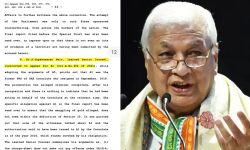 ഗവര്ണറുടെ നിയമോപദേഷ്ടാവ് സ്വര്ണക്കടത്ത് കേസിലെ പ്രതിയുടെ അഭിഭാഷകന് ഗവര്ണറുടെ നിയമോപദേഷ്ടാവ് സ്വര്ണക്കടത്ത് കേസിലെ പ്രതിയുടെ അഭിഭാഷകന്