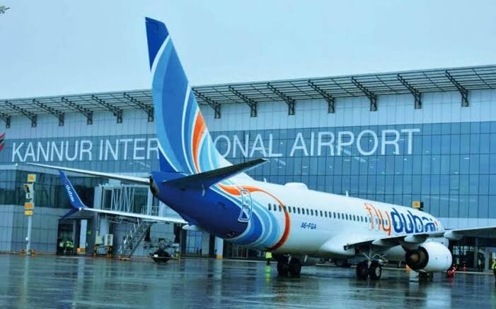 കണ്ണൂര്‍ വിമാനത്താവളം വിദ്യാര്‍ഥികള്‍ക്ക് കുറഞ്ഞ നിരക്കില്‍ സന്ദര്‍ശിക്കാം
