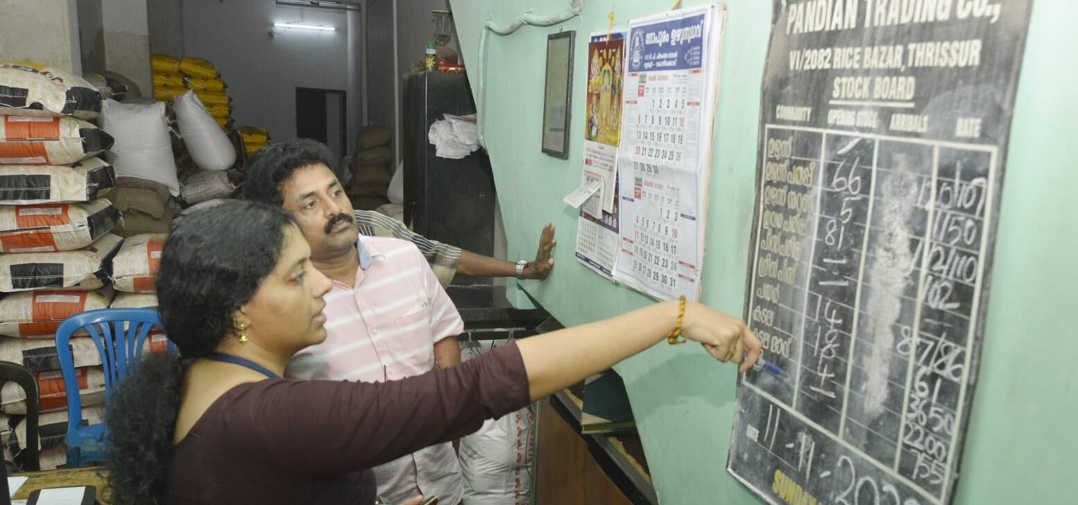 അരിവില വർധന: കലക്ടറുടെ നേൃത്വത്തിൽ പരിശോധന നടത്തി