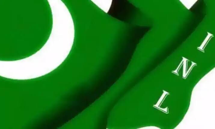 സുധാകരൻ ആർ എസ് എസ് അംബാസിഡർ: ഐഎൻഎൽ